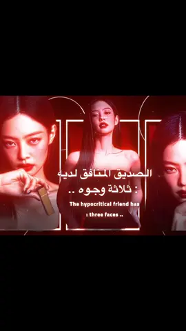 فكرتي 🦭 .. احس مو حلوة المقدمة بس يلا المهم وضوح الفكرة 🧍🏻‍♀️.. ' ! - #مًيرٌال |٠ #اّكتُوبًر |٠ #عالم_الفيك |٠ #oops_alhamdulelah |٠ #foryoupage .