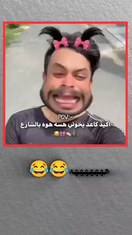 #Lebanon #شعب_الصيني_ماله_حل😂😂 #مالي_خلق_احط_هاشتاقات🦦 #مالي_خلق_احط_هاشتاقات🦦 