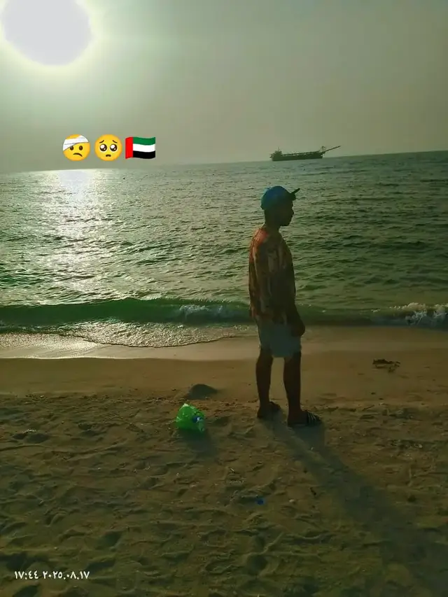 #൧⎽ɹ̈⎽⎽බ ใƔ🇦🇪