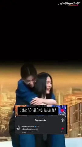 Orm: So strong hahahaha LINGORM ONLY YOU EP6 #เพียงเธอEP6 #LingOrm #หลิ่งออม#linglingkwong #Ormkornnaphat 