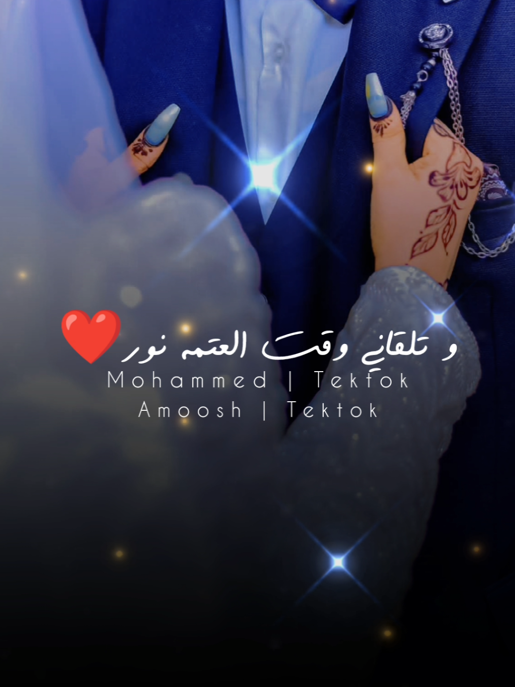 برنامج #سهر_القوافي_عمر_محي_الدين  حلقه رقم (1) ركب سماعتك و نقص الإضاءة  واستمتع😁✋ #تابعني_وما_ح_تندم  #خش_الحساب_واستمتع😍✋️  #السودان_مشاهير_تيك_توك  #روائع_الفن_السوداني 