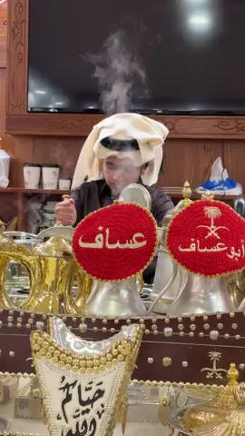 ارررحبو جميع ✋🏻✋🏻🌚,   #عساف_الشمري 🇸🇦 #ابو عساف _الشمري #عساف  #مالي_خلق_احط_هاشتاقات🧢 