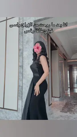 #فساتين_طويله #فساتين_سهرة #pov 