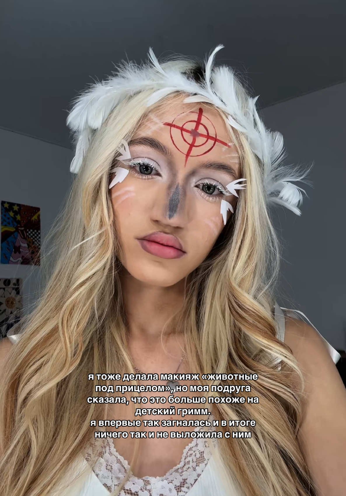 давайте объективно..