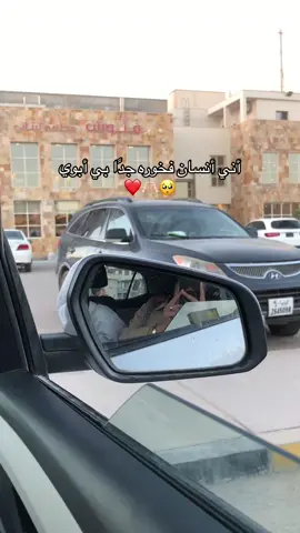 🥺♥️♥️♥️