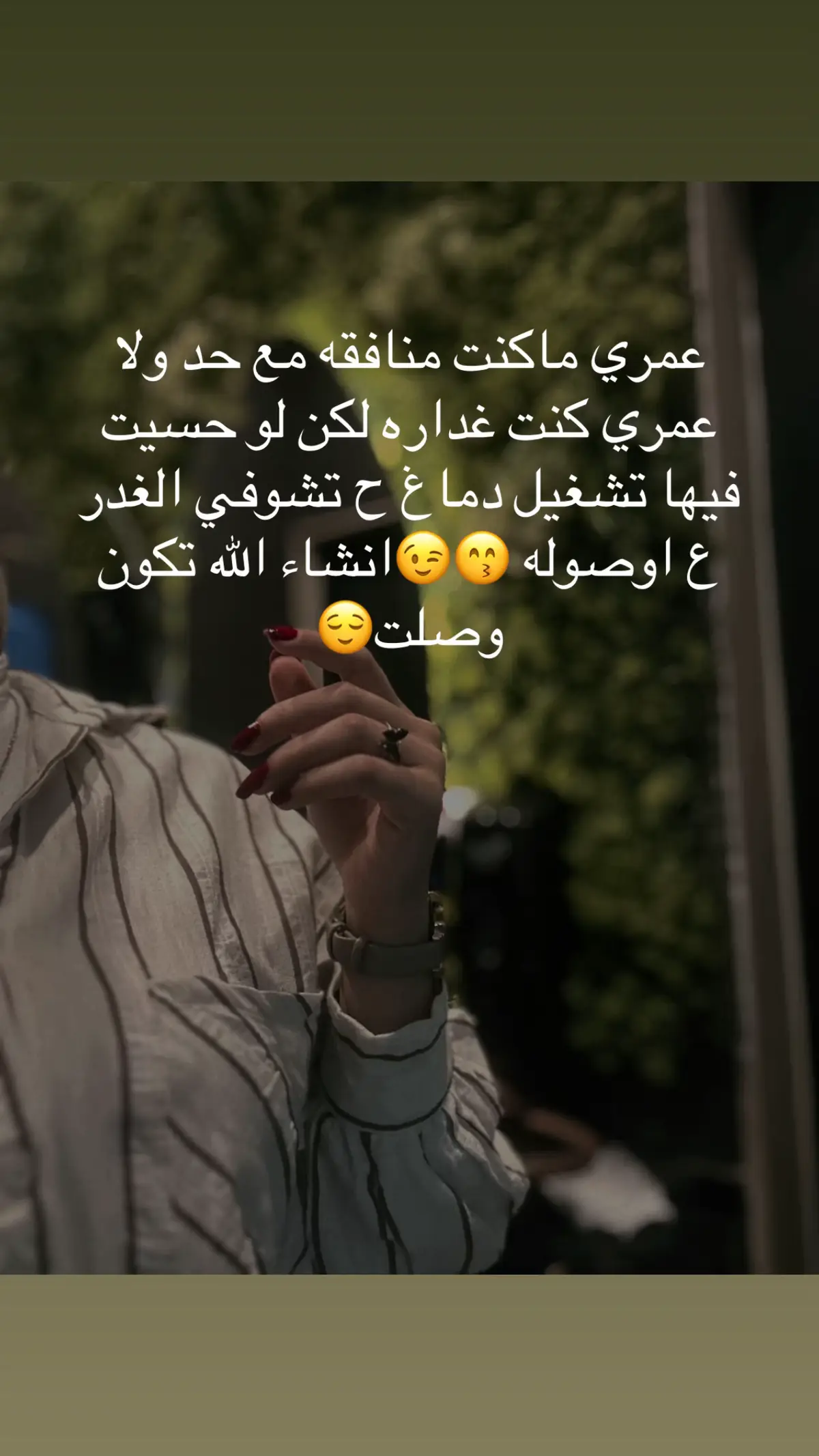 #🇩🇿🇹🇳🇪🇬🇲🇦🇱🇾🇹🇷🇹🇳🇾🇪🇸🇾طرابلس #الشعب_الصيني_ماله_حل🥺يزعل #الشعب_الصيني_ماله_حل❤️🔥هشتاق #🇩🇿🇹🇳🇪🇬🇲🇦🇱🇾🇹🇷🇹🇳🇾🇪🇸🇾🇸🇦🇮🇹 