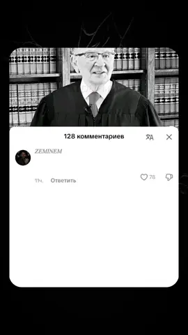 Лицемерие — это поведение, при котором человек намеренно демонстрирует ложные убеждения, добродетель или благие намерения, скрывая свои истинные, часто эгоистичные или аморальные мотивы и действия. Оно возникает из-за страха осуждения, желания получить выгоду или стремления соответствовать социальным нормам, создавая разрыв между внешним образом и внутренней сущностью, что подрывает доверие и порождает цинизм в обществе. #лицемерие #трамп #зеленский #переговоры #fyp #meme #мемы #мем #рекомендации #рек #переписка #комментарии #озвучка #озвучкамемов #снг 