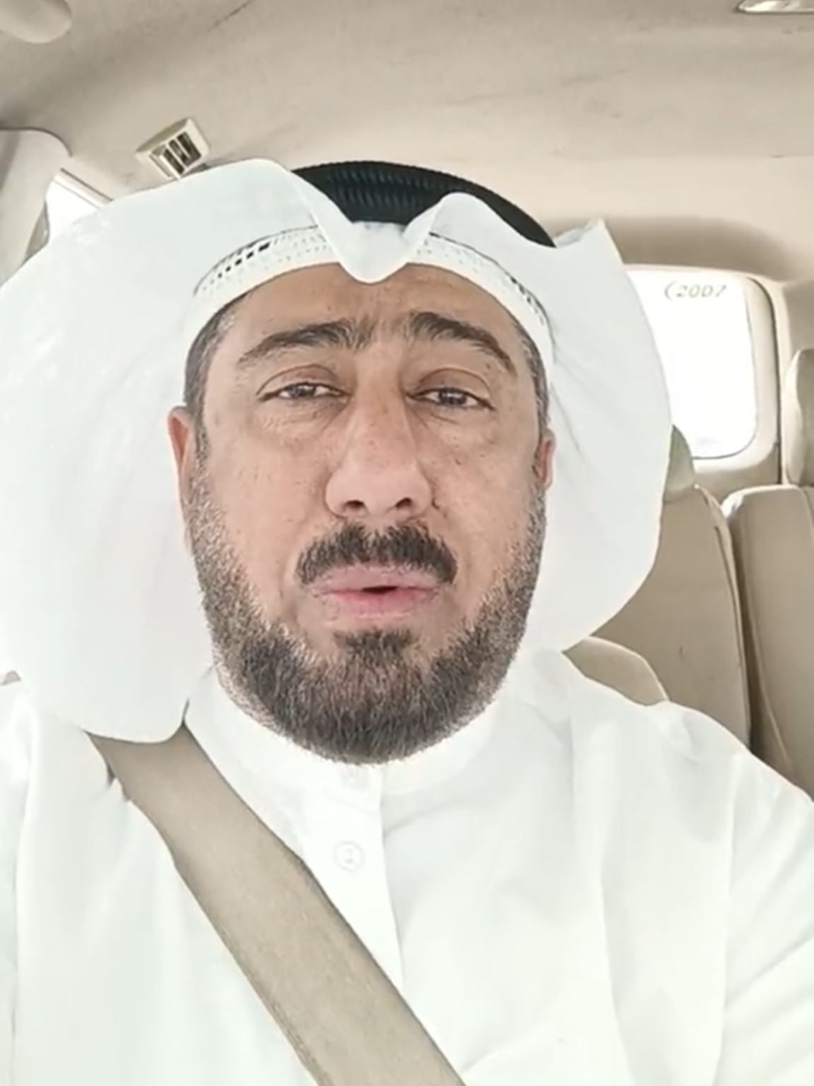 الشيخ نعمة الحسان - سورة الانبياء - الاية 89-90  #الشيخ_نعمة_الحسان #نعمه_الحسان @nama_alhassan #القرانالكريم#نعمة_الحسان#الشيخ_نعمة_الحسان#حفص#دعاء_يريح_القلوب#تلاوة_تريح_قلبك#القران#تلاوه#القران_نور_الحياة#القران_الكريم_راحه_نفسية😍🕋#دعاء_مستجاب#نعمه#دعاء_يريح_القلوب_ويطمئن_النفوس#دعاء_عظيم#دعاء#القران_الكريم#دعاء_القنوت#دعاء_جميل#البصرة_بغداد_سامراء_تكريت#foruyou #FOR #البصرة_بغدادصلاة القيام قديمة - المقطع -1- ليلة 20 رمضان 1444 هـ - 2023 م - الشيخ نعمة الحسان - #الشيخ_نعمة_الحسان _سامراء_تكريت_رمادي_عزيزية_ #النجف_الاشرف #كربلاء #ديالى1 #البصرة #البصرةكربلاء__بغداد_الحبيبه_الناصريه #الكوت_النجف_الحله_الديوانيه✌🇮🇶عراقي_🤫 #السماوة_حلوة_بعيون_أهلها #بغداد #العراق #الكويت_مصر_السعودية_سوريا_الامارت #السعوديه_الرياض_حايل_جده_القصيم_بريده #السعودية_الكويت_مصر_العراق_لبنان #المغرب🇲🇦تونس🇹🇳الجزائر🇩🇿 #مصر_السعوديه_العراق_فلسطين #مصر_العراق_السعودية_تونس_المغرب_الجزائر#الاردن_فلسطين_العراق#كردستان#كردستان🇹🇯_دهوك_زاخو_اربيل🇹🇯#اربيل_دهوك_سليمانية_كركوك_بغداد#سليمانيه_كردستان_العراق_هولير_كةركوك🇮🇶#دهوک_ئاکری_زاخو_شیخان_کوردستان#حلبجە_کردستان_عیراق #الصومال_السودان_ليبيا_موريتانيا#تلاوة_عراقية#رمضان#مرحب #مرحبا_رمضان#صيام #البحرين#صياما_مقبولا_وإفطارا_شهيا #شهر_القران_رمضان_مبارك#غزة #شهر_القران_رمضان_مبارك #صيام #صياما_مقبولا_وإفطارا_شهيا #تلاوة_عراقية #تلاوة_عراقية_خاشعة #كربلاء #البصرة #البصرةكربلاء__بغداد_الحبيبه_الناصريه #دعاء_يريح_القلوب #شهر_القران #ديالى1 #الكوت_النجف_الحله_الديوانيه✌🇮🇶عراقي_🤫 #الكويت_مصر_السعودية_سوريا_الامارت #دعاء #النجف_الاشرف #السماوة_حلوة_بعيون_أهلها #العراق #بغداد #مرحب #غزة #مسجد_قتيبة #الكويت #حفص #حرب