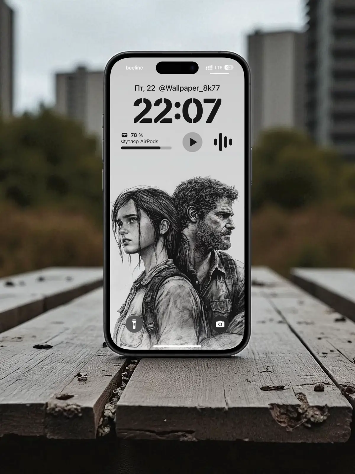 #4klivewallpapers #creatorsearchinsights #4kwallpaper #foryou #livewallpaper 