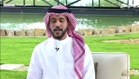 تتقدم قناة الواقع بخالص التعازي للإعلامي سعود العتيبي في وفاة عمته سائلين المولى أن يتغمد روحها بواسع رحمته ويسكنها فسيح جناته🙏🏻🤍 #قناة_الواقع #فريق_عمل_الواقع #اكسبلورexplore 