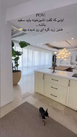گروه مهندسین پرهام دیزاین ✅کیفیت ✅ضمانت ✅سرعت ✅ظرافت و ✅لوکس ترین ها را از ما بخواهید. @parham_design136 بازسازی و دکوراسیون مسکونی و اداری وتجاری  @parham_design136 دایرکت👆👆👆👆 حتما دنبال کنید 🌹 شوروم پاسداران  کارخانه تهرانپارس لویزان  ____________💫___________ ✔طراحی واجرای مدرن ترین دکوراسیون داخلی بازسازی  ✔کابینت های اشپزخانه و کمد دیواری ✔تیم حرفه ای و متخصص  ____________💫💫__________ برای مشاوره ی رایگان و بازدید از پروژه با شماره های زیر تماس بگیرید. ۰۹۱۲۵۷۹۰۸۰۲📲 ۰۹۱۲۱۹۸۷۴۱۰📲 0912-1987410 021-22770266  ____________________________________ ___ بهترینها را از ما بخواهید .✅ . . ما همواره بهترین ایده ها را برای زندگی  شما داریم .✔ . کابینت کابینت رومی کابینت مدرن کابینت کلاسیک کابینت ممبران کابینت آشپزخانه کابینت کابینت نئوکلاسیک کابینت بازسازی ودکوراسیون مسکونی واداری بازسازی تهران تهرانپارس پاسدارن دکوراسیون داخلی⚜️پرهام دیزاین خالق رویاهای خاص شما  @parham_design136  دایرکت فقط به این ایدی👆👆👆 لایک و سیو یادتون نره 🙏 ●●  بازسازی صفر تا صد🛠 دکوراسیون داخلی🛠 طراحی،اجرا و نصب انواع کابینت آشپزخانه،کمد دیواری،انواع میز،سرویس خواب و ...🛏 کلوزت روم تیویوال کتابخانه جاکفشی پارتیشن بندی و انواع سازه های چوبی 🛠 0912-1987410  021-22770266  ●●   ‏@parham_design136  #parham136 ●●   کسب رضایت شما هدف نخست ماست🤝  👷🏻 ●● #بازسازی_تهران #ساختمان_سازی #معماری #معماری_داخلی 