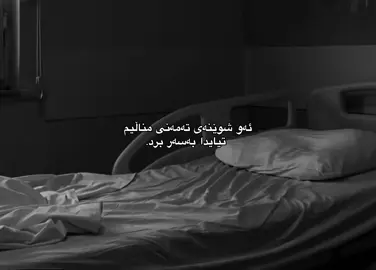 #tiktok #foryou #viral #foryoupage #fyp 