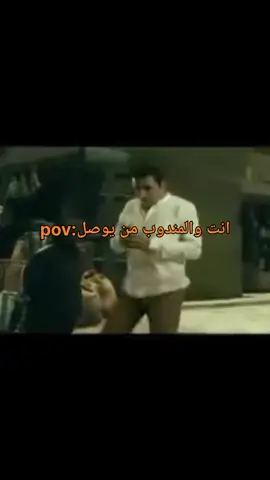 #viral #goviral #greenscreen #greenscreen #fypシ 