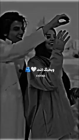 وبحبك انت اخر حاجه #حماده_هلال  #مصممه_فيديوهات_❤️🥺❤️ #تصميمم_فيديوهات🎶 #مسلسلات_تركية #ممكن_متابعه_فضلا_وليس_امرا 