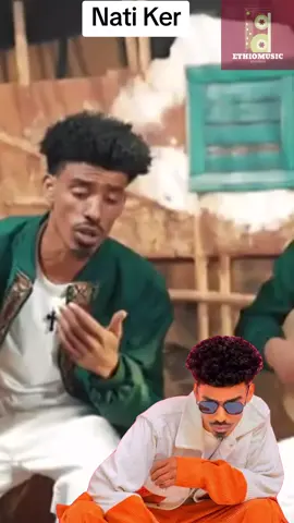 NatiKer#ethiopian_tik_tok #habeshatiktok #Ethiomusicrecords #viral #foryou 
