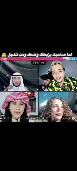 #جولات #حمزه #