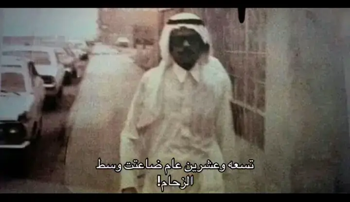 #طلال_مداح #طلال_مداح_صوت_الأرض #الشعب_الصيني_ماله_حل😂😂 #fyp 