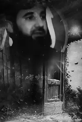 #کوردستان_سلێمانی_کەرکوک_هەولیر #مامۆستا_سۆران_عبدالکریم #کەرکوک_هەولێر_سلێمانی_کۆیە_دهۆک 