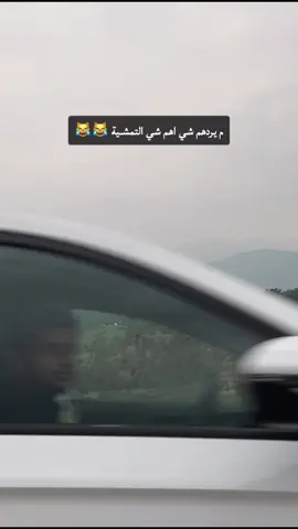 #لايك_متابعه_حركة_الاكسبلور❤ وادي ادخن الخشل 🌨️🕊️