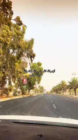 #في أشخاص هشكل سبحان الله 🫤#معجزة الرفاعي 