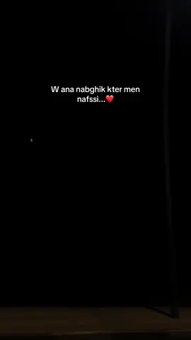 Rani out !!  #abdougambetta #songgg #imrane #d10s #morocco 