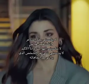 #كبرياء_انثى_______🖤❤️ #جميله_الجميلات_اكسبلوررررررررررررررر #استوريات_انستا_واتساب  @👑🦋 كبرياء أنثي قويه🦋  👑 