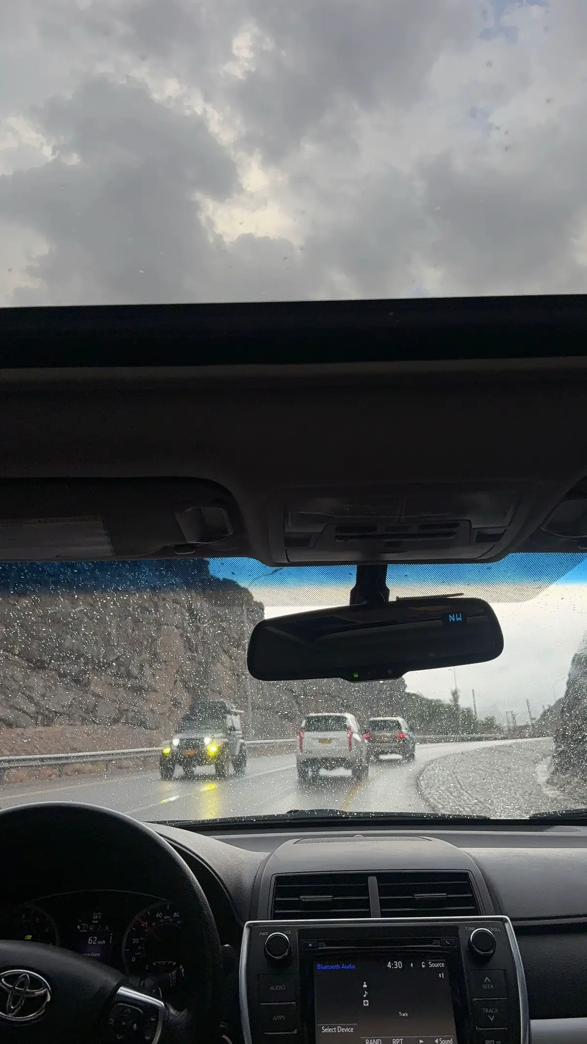#oman #rain 
