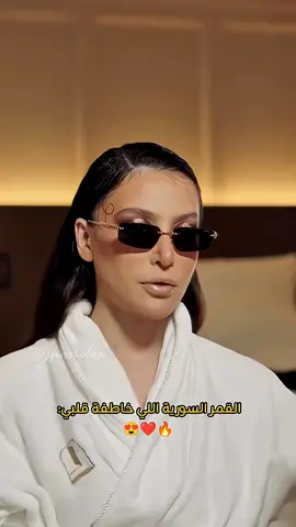 #مسلسل_سلمى #سلمى #مرام_علي #fyp 