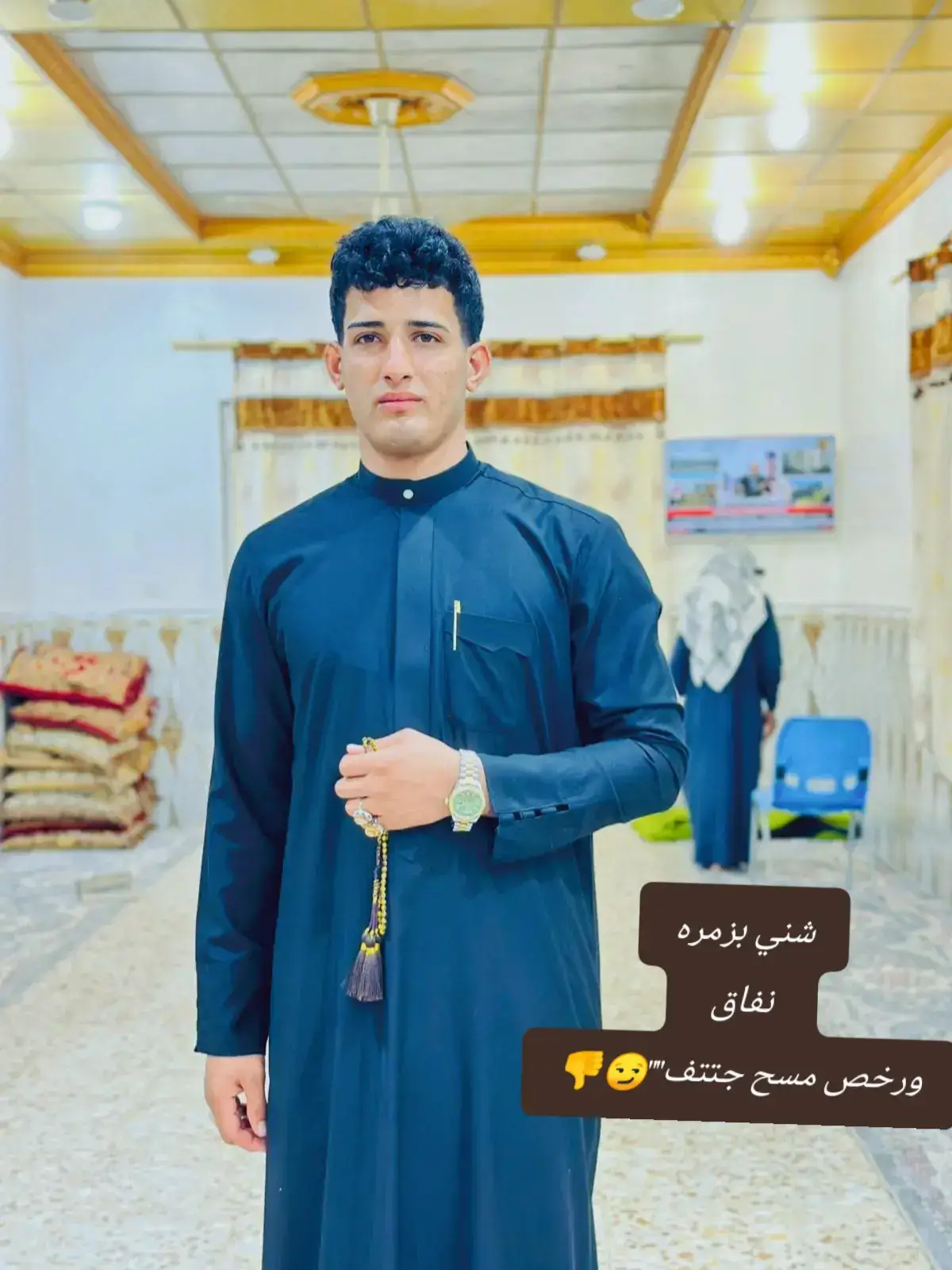 #ال_ريــسان_ال_الحاج_مونـس #الربيعاوي #ميسان_العماره #الحمدلله_دائماً_وابداً #شعب_الصيني_ماله_حل 