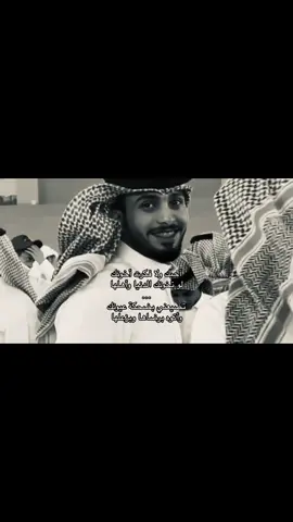 #عبدالله_ال_فروان . @؟ 