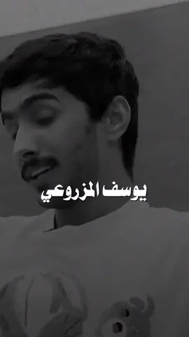 لا تحسب اني اذا ابعد قسيت #محمد_الغبر #سعد_المسعودي #قصات_شعر #تصميمي #6yzeb 