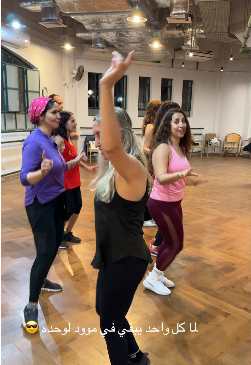 مشكلني ❤️#explore #fyp #dance #viraltiktok #foryou  @Maria Fouad  @Maria Fouad  @Maria Fouad @راشد الماجد 🐆 