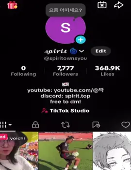 7777 followers SPECIAL #bluelock #bluelockedit #edit #isagi #isagiyoichi #rin #itoshirin #sae #itoshisae #kaiser #michaelkaiser #nagi #nagiseishiro #bachira #bachirameguru #barou #baroushoei #fyp #anime #viral 