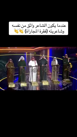 #سعود_نغيمش_الشمري #اكسبلورexplore #مشاهير_العالم @فانز سعود نغيمش الشمري🦅 @فانز سعود نغيمش الشمري @ركاد السحيم الشمري 