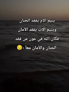 #اكسبلور_فولو 