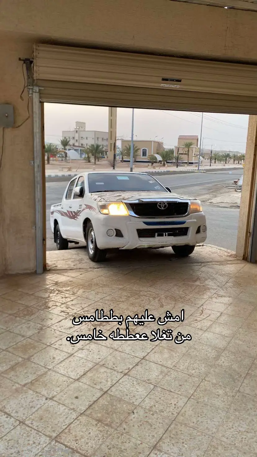#بريده_القصيم #القصيم_بريده_عنيزه_الرس_البكيرية #ماشاءالله_تبارك_الله_اذكروا_الله #حايل #الدخل_المحدود 