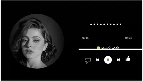 كولولها باقي وفي ياس خضر 🥺💔#ياس_خضر🎧🎵 #الحزين💔 #حزن_غياب_وجع_فراق_دموع_خذلان_صدمة #مجرد________ذووووووق🎶🎵💞 #fyp 