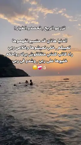 #LIVEIncentiveProgram #LIVEStory #PaidPartnership #اكسبلور #fyyyyyyyyyyyyyyyy 