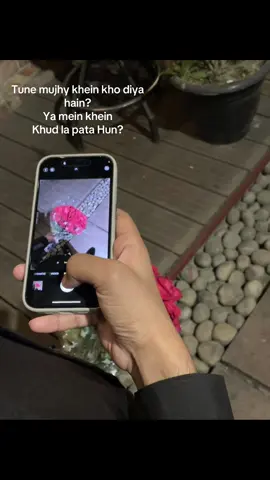 #rahat #trending #grow #virl #bangladesh🇧🇩 