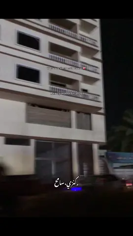 انما مقبلش اني ابقي معاه🖤👌🏻 #كنوزه😍🪬 #كنزي💟 #fyp #trending #tiktok 