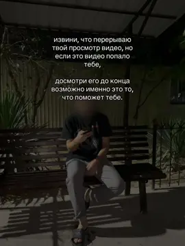 аккаунт который ты искал(а) #анваров🏌🏻‍♂️ #fyp 