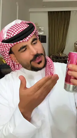 #حسحس #جيش_حسحس 