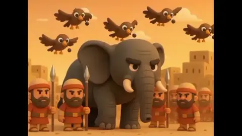 قصة مولد النبي محمد صل الله عليه وسلم في عام الفيل ✨ كرتون ثلاثي الأبعاد ممتع للأطفال، يروي كيف حفظ الله الكعبة من جيش أبرهة وأرسل الطير الأبابيل 🕊️، ثم بشّر العالم بمولد خير البشر 💛