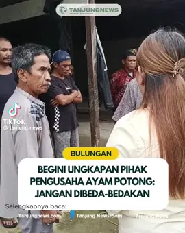 Tegang. Debat Rakyat dengan Dprd Bulungan  #bulungan #kaltara #fyppppppppppppppppppppppp #fyp 