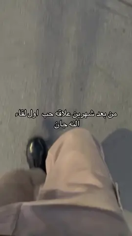 #مشاهير_تيك_توك #لايك #متابعه #اكسبلورexplore  #الحله_بغداد_ناصريه_بصره 