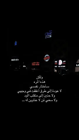 #fyp #foryoupage #foryou #tiktok #viral 