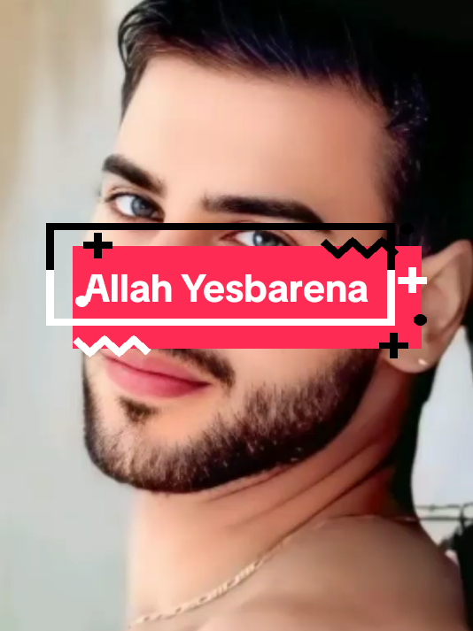 Souvent, nous pensons avoir fait le bon choix.#videotiktokvisilibte #vislilbte #fouryouloveyouR #fouryouvislilbte #Tom Cruz 