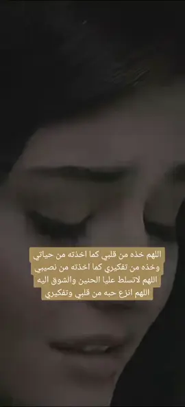 #foryou 