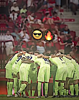 انتضرونا 😉🔥