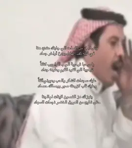 #علي_بن_حمري#راية_الشعر #yyyyyyyyyyyyyyyyyyyyyyyyyyyyyy #قصيد #tiktokindia 